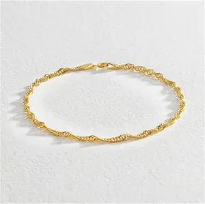 Revere 9Ct Gold Twist Curb 7.5 Inch Bracelet