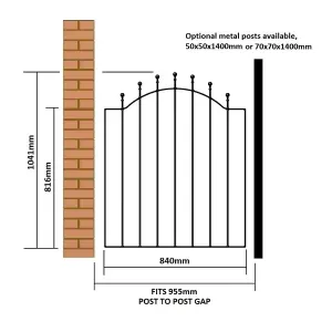 MANA Ball Top Low Bow Metal Garden Gate 955mm GAP x 1041mm High WESC