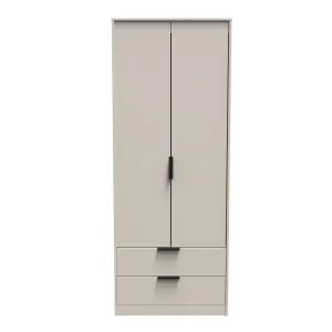 Fuji 2 Door 2 Drawer Wardrobe in Kashmir Matt (Ready Assembled)