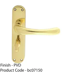 Smooth Rounded Bathroom Latch Door Handle - Polished Brass Lever On Backplate