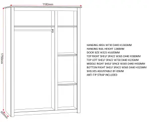 PANAMA NATURAL WAX PINE 3 DOOR WARDROBE