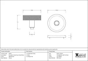 From The Anvil Aged Bronze Brompton Centre Door Knob (Plain)