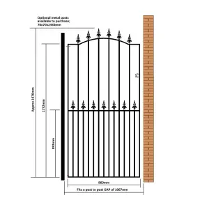 SAXA Spear Top Tall Bow Top Metal Garden Gate 1067mm GAP x 1976mm High SAZP34