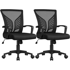 Yaheetech 2pcs Adjustable Swivel Office Chair with Lumbar Support - Black