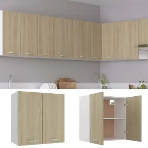 Avishek 60cm Kitchen Pantry Sonoma Oak