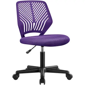 Yaheetech Adjustable Armless Office Desk Chair - Purple