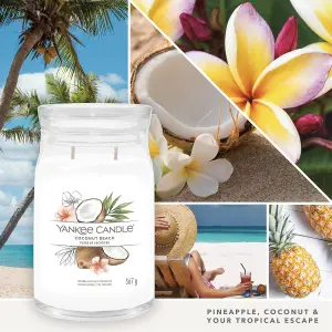 Yankee Candle Signature Large Jar Coconut Beach 2 Wick