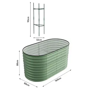 160cm W x 80cm D Light Green Oval-Shaped Galvanized Steel Raised Garden Bed Outdoor Use Only