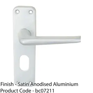 Rounded Contract Latch & Lock Door Handle - Satin Aluminium Lever On Backplate