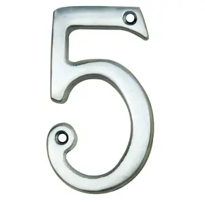 Satin Chrome Door Number 5 - 75mm Height 4mm Depth House Numeral Plaque