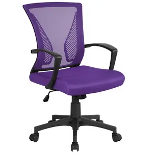 Mid-back Mesh Office Chair Purple