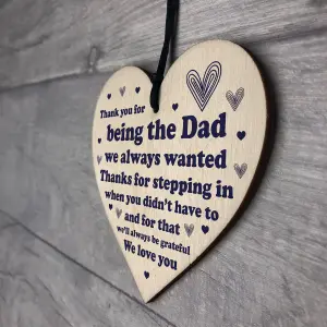 Stepdad Gifts Special Thank You Fathers Day Birthday Gift For Stepdad Wood Heart Keepsake