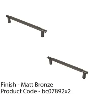 2 PACK - Luxury T Bar Knurled Pull Handle - 300mm Matt Bronze - Kitchen Door Cabinet