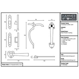 Hammer & Tongs - Arrowhead Suffolk Latch - H195mm - Black