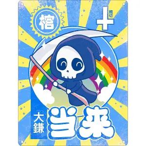 Grindstore Kawaii Reaper Plaque White/Blue/Yellow (One Size)