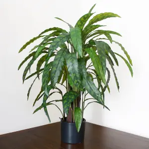 90cm Artificial Calathea Plant Variegated