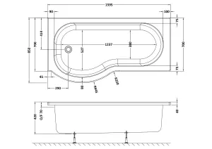 P Shape Left Hand Shower Bath Tub with Leg Set - 1600mm