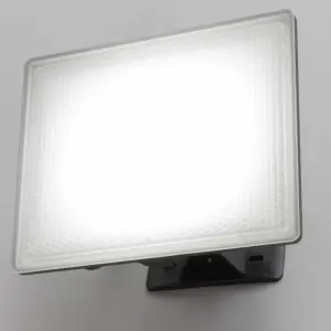 Litecraft Akos Black 30 Watt LED IP65 Outdoor Wall Flood Light