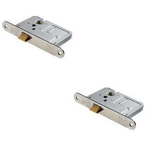 2 PACK - 64mm Reversible Upright Door Latch - Rounded Nickel Plated Strike Plate Forend