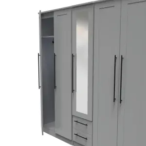 Howard Tall 5 Door 2 Drawer 1 Mirror Wardrobe in Dusk Grey (Ready Assembled)