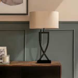 Matheos 63cm Table Lamp Black / Beige