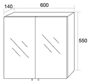 Fonteno Double Cabinet with Mirrored door (H)550mm (W)600mm