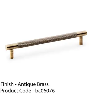 Knurled T Bar Door Pull Handle - Antique Brass - 160mm Centres Premium Drawer