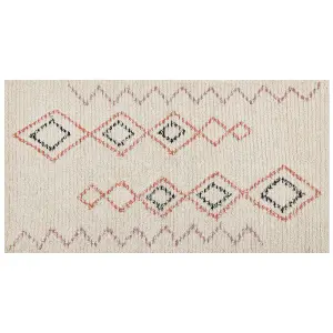 Cotton Area Rug 80 x 150 cm Beige GUWAHATI