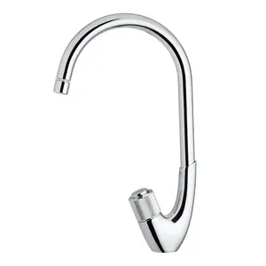 Hommix Rubineta Swan-33 Button Activated Elegant Kitchen Mixer with Flow Control