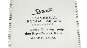 Shogun MC2424HRB Replacement Blade for 240mm Ryoba Double Edged Saw