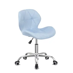 Erltrud Desk Chair Blue / Fabric