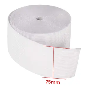 75mm Flat Elastic Band Stretchable Elastic Cord Stretch Strap, White - 5 metres