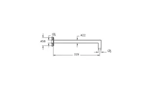 VitrA Chrome Wall Mounted Shower Arm - 330mm