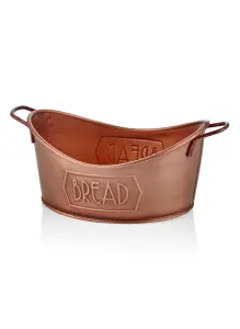 Rozi Copper Bread Basket (Galvanised Steel)