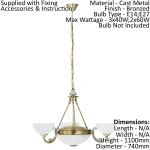 Ceiling Pendant Light & 2x Matching Wall Lights Bronze & Satin Glass Chandelier