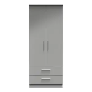 Harrow 2 Door 2 Drawer Wardrobe in Grey Gloss (Ready Assembled)