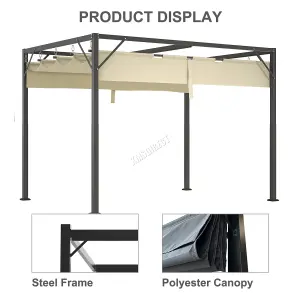 BIRCHTREE 3x2M PE Canopy Pergola Steel Frame Adjust Shade Pergola Shelter Backyard Beige