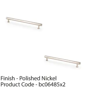 2 PACK - Industrial Hex T Bar Pull Handle - Polished Nickel 224mm Centres Kitchen Cabinet