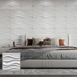 12 Pcs White 3D PVC Wavy Design Decorative Wall Panels Set 500mm x 500mm