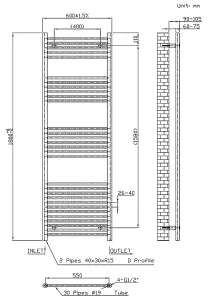 VURTU5 Designer Vertical Single Panel Radiator, 1800(H) x 600(W), Anthracite, 613674