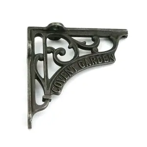 Oakcrafts - Pair of Antique Cast Iron Covent Garden Shelf Brackets - 125mm x 125mm