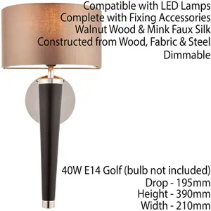 2 PACK Dimmable LED Wall Light Walnut & Silver Effect Shade Wooden Lamp Fitting