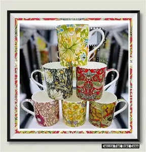 WILLIAM MORRIS BALMORAL Collection English Large Fine Bone China Set Of 6 Mugs Turnstaar