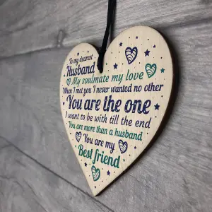 Red Ocean Handmade Anniversary Gift For Him Relationship Gift For Husband Wooden Hanging Heart Plaque Couple Gifts Keepsake