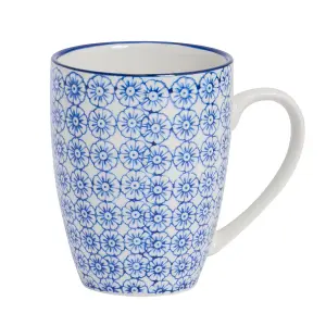 Nicola Spring - Nicola Spring - Hand-Printed Mug - 330ml - Navy