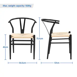 Yaheetech Set of 2 Black Dining Chairs Weave Modern Chair with Y-Shaped Backrest and Metal Frame