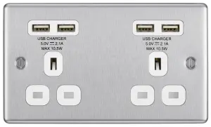 GoodHome Brushed Steel Double 13A Raised rounded Unswitched Screwed Socket with USB, x4 & White inserts