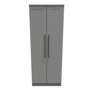 Howard 2 Door Wardrobe in Dusk Grey (Ready Assembled)