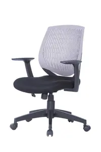 Malibu office chair in grey / black