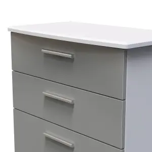 Harrow 4 Drawer Deep Chest in Grey Gloss (Ready Assembled)